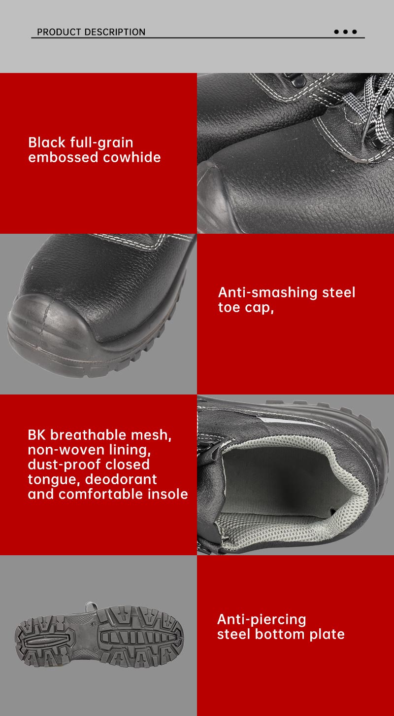 safety shoes