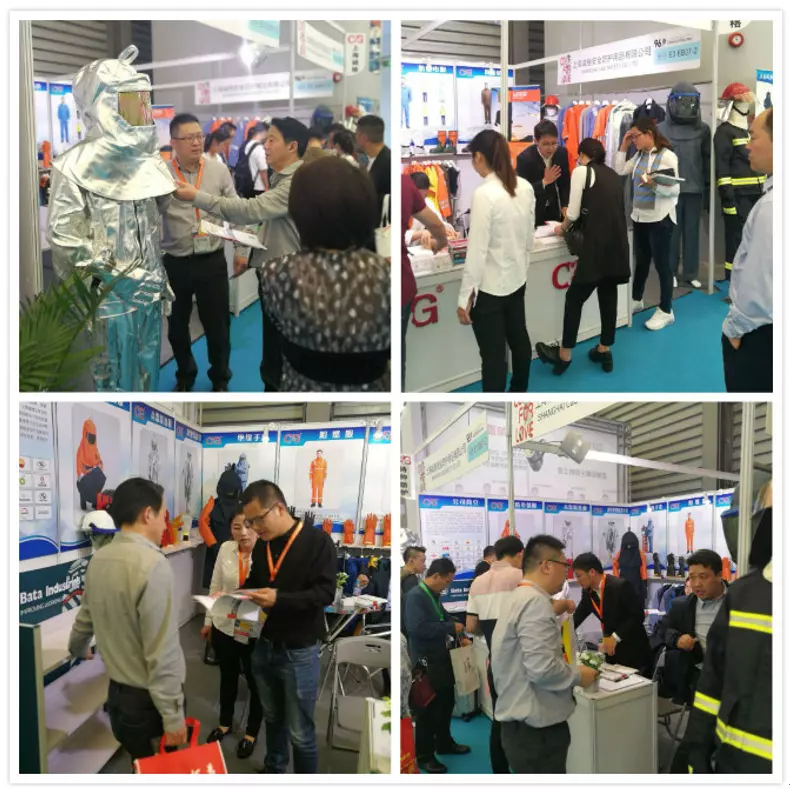 The three-day C&G 96th China International Occupational Safety & Health Goods Expo ended successfully