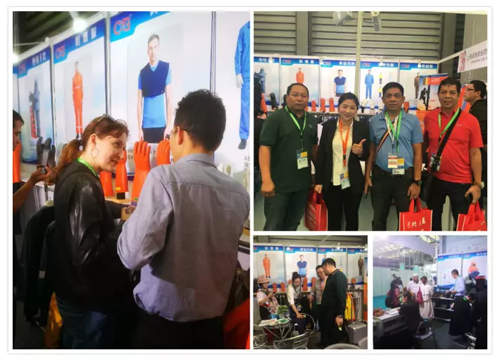 The three-day C&G 96th China International Occupational Safety & Health Goods Expo ended successfully
