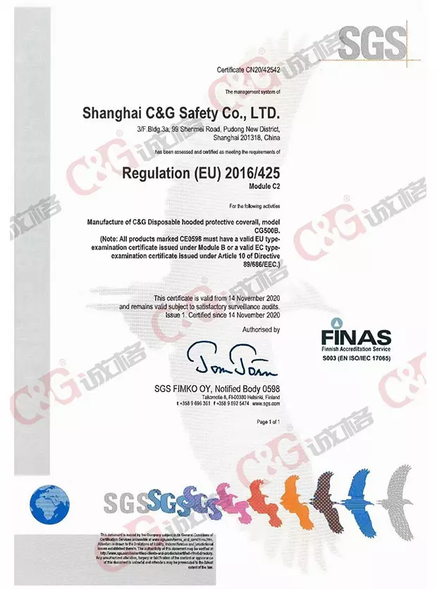 CG500B Disposable Hooded coverall has successfully got CE Mark Certificate form SGS