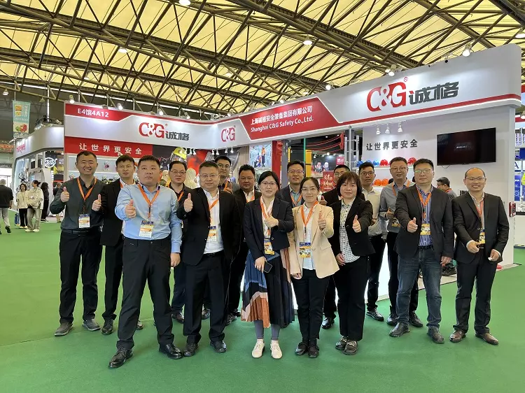 C&G Safety Co., Ltd. shines at the 106th Labor Insurance Exhibitio