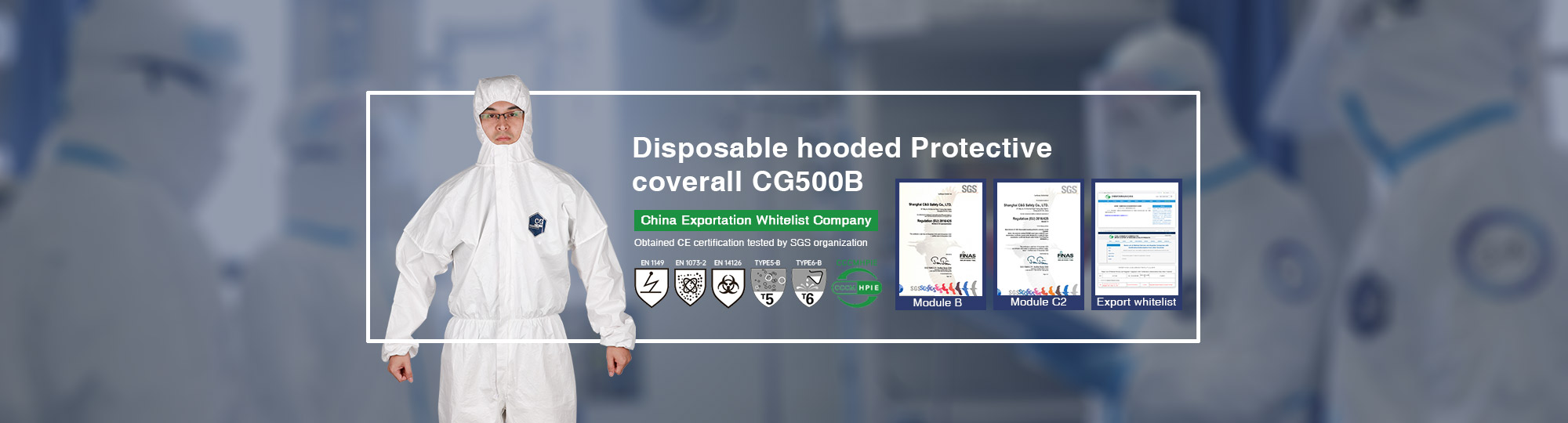 Chemical/Hazmat Protection