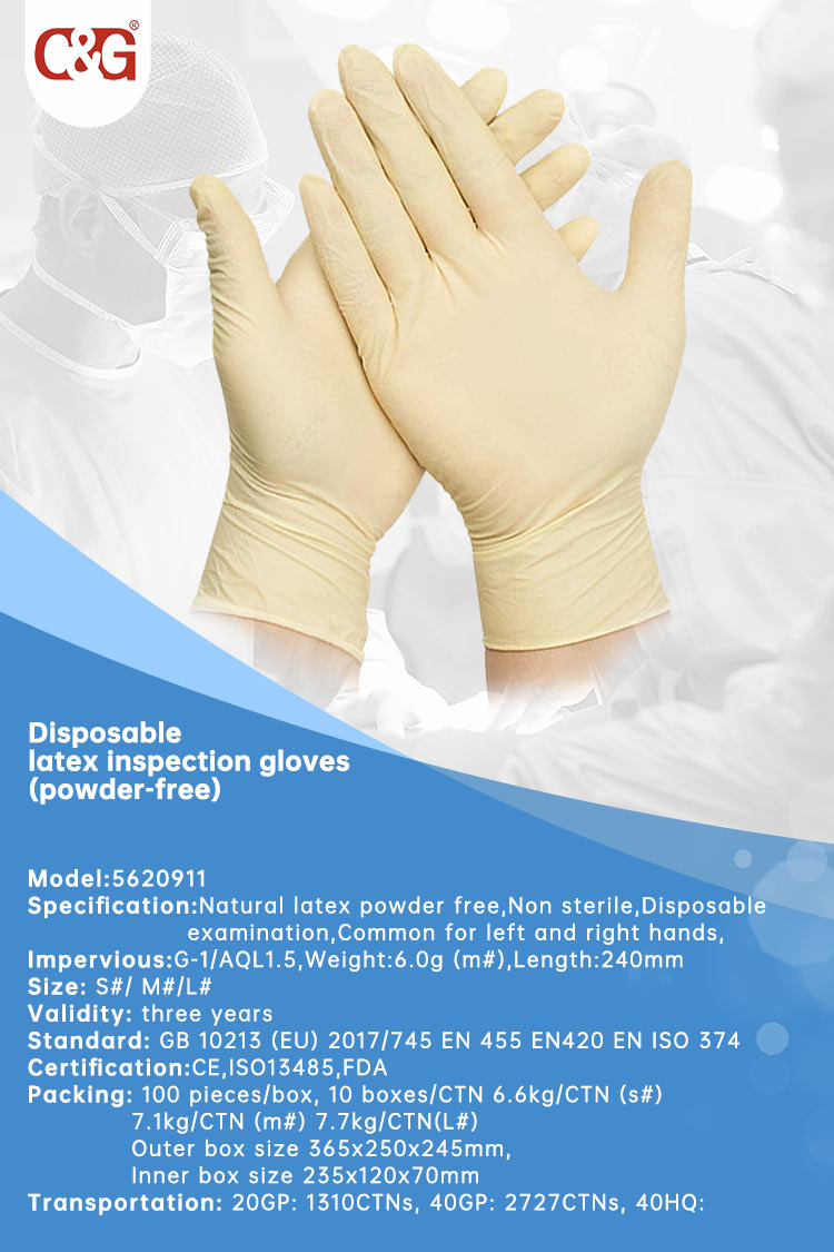 Disposable latex inspection gloves (powder-free)