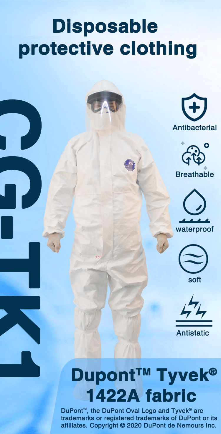 Multi-purpose Protective Clothing for Working with Chemical or Nuclear Products Dust Particles General Anti-Static Protection Category III Type 5 and 6 