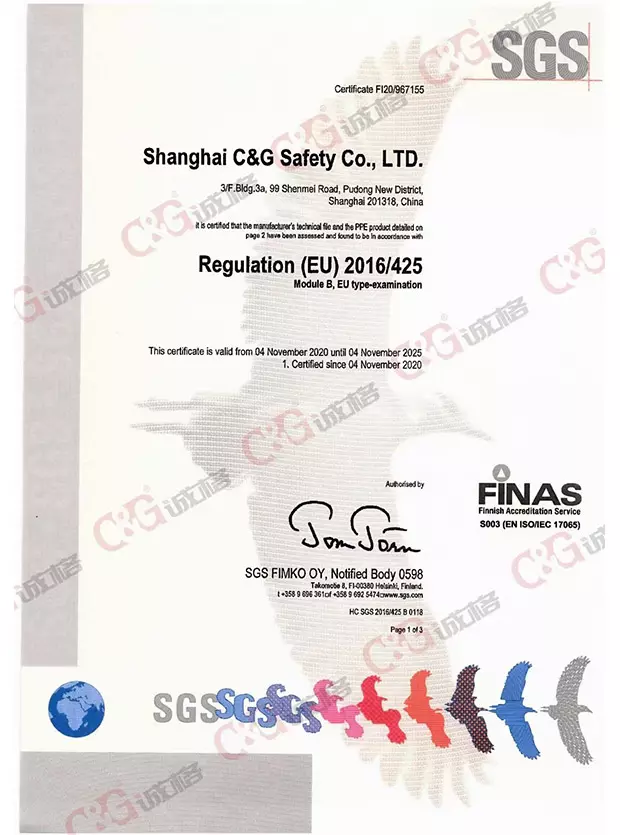 CG500B Disposable Hooded coverall has successfully got CE Mark Certificate form SGS