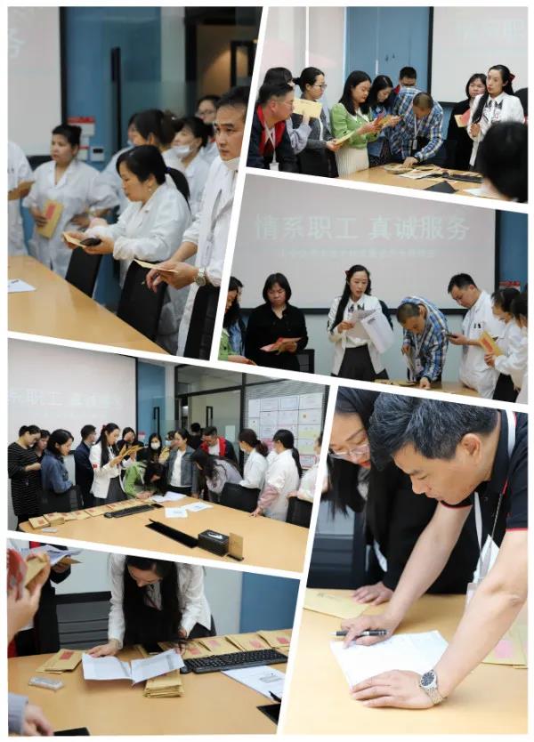 诚格工会卡发卡仪式暨会员卡咨询会1.jpg