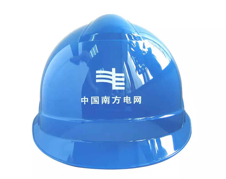 safety helmets.webp