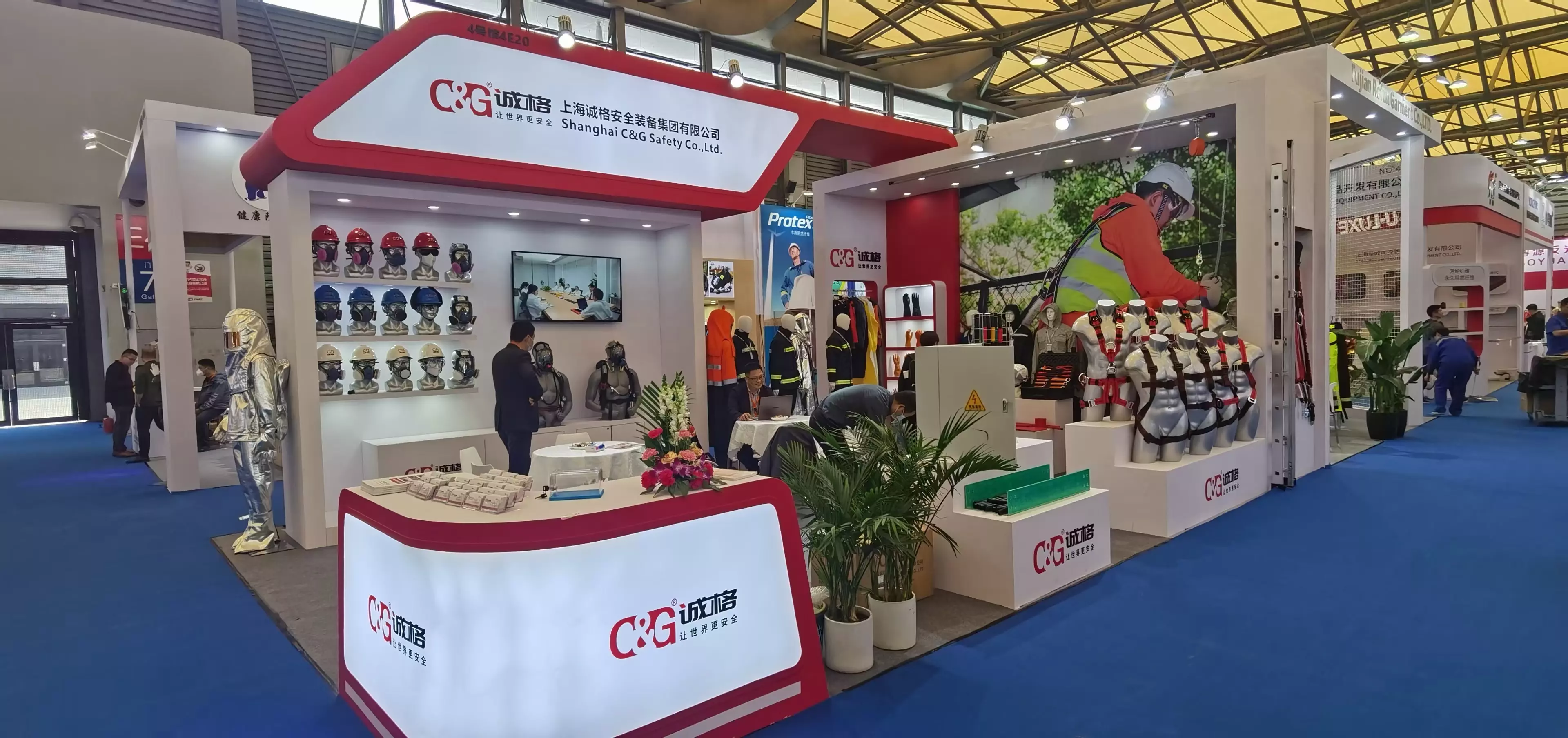 104th China International Occupational Safety & Health Goods Expo Draws Crowds of Attendees