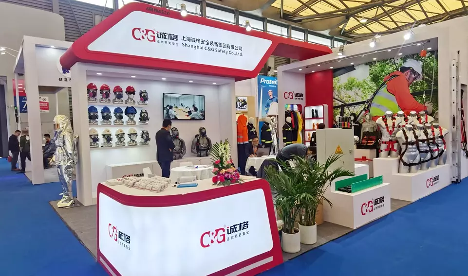 Thriving Atmosphere: 104th China International Occupational Safety