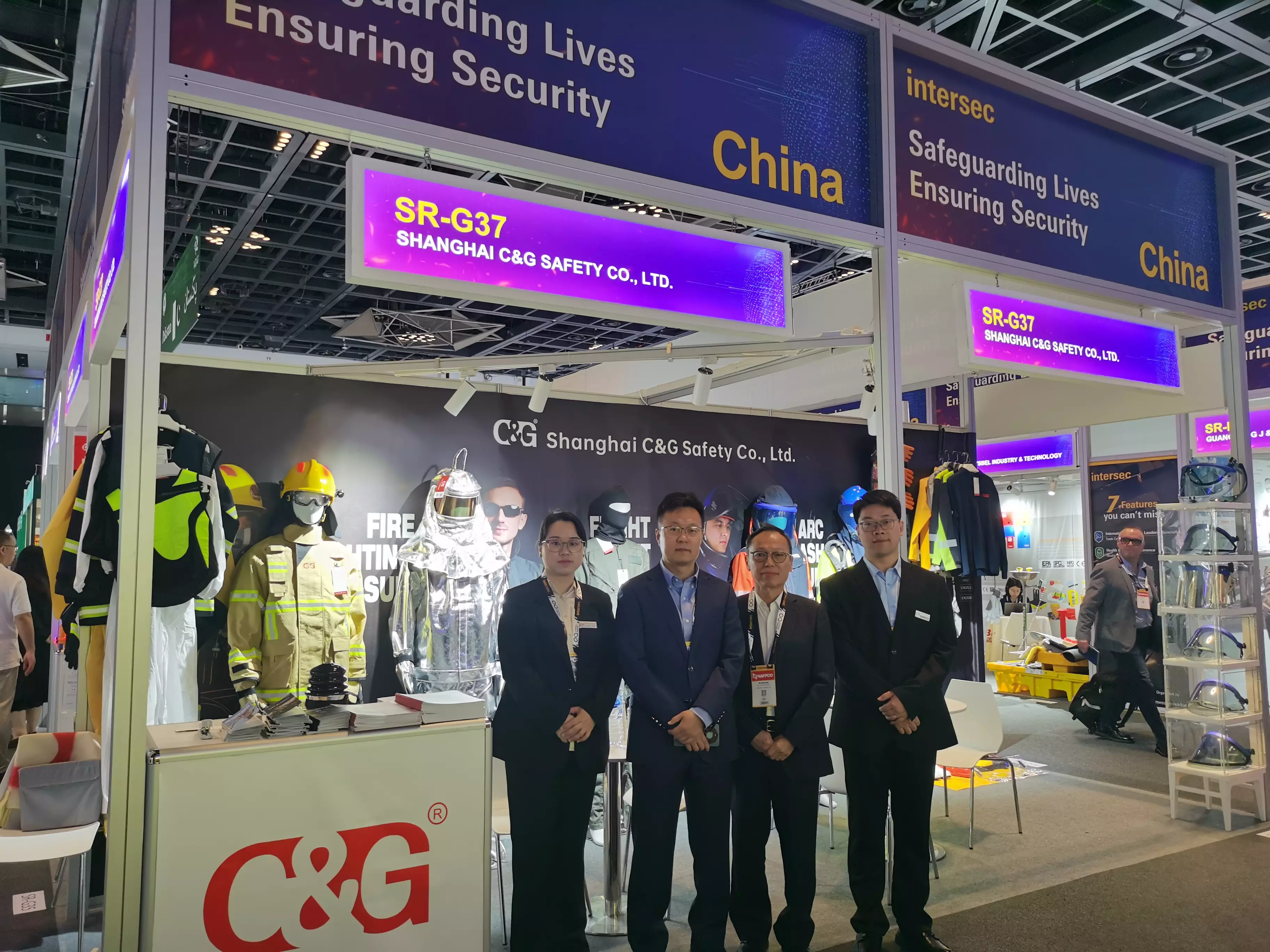 Intersec 2026 Dubai | C&G Redefines New Heights in Safety Protection