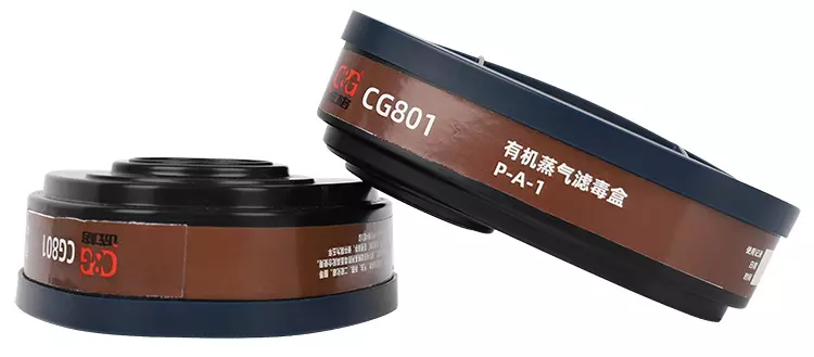 CG801 Organic Vapor Filter-3.JPG