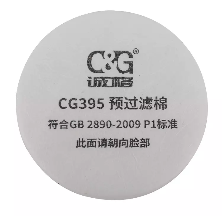 CG395 Pre Filter-1.JPG