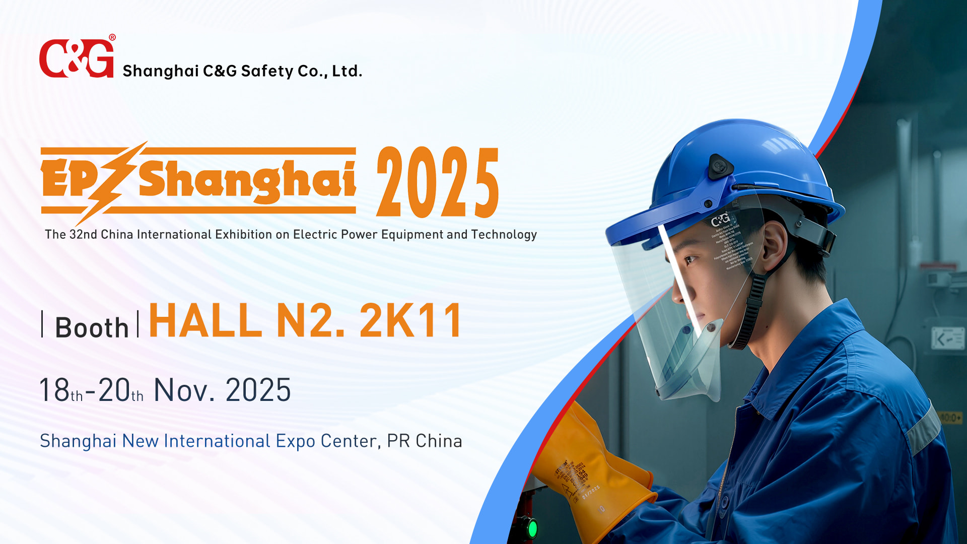 Make The World Safer