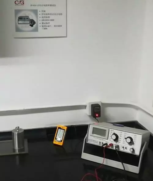 Antistatic Performance Testing Instrument