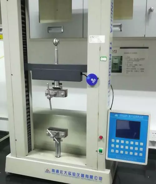 Multifunctional electronic fabric strength tester