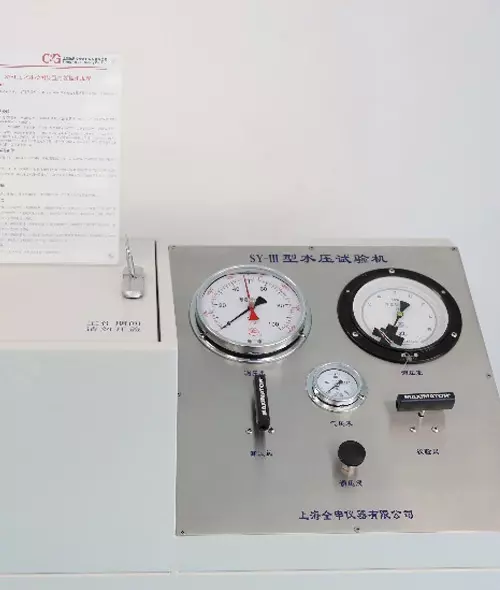 SY-III hydraulic pressure testing machine